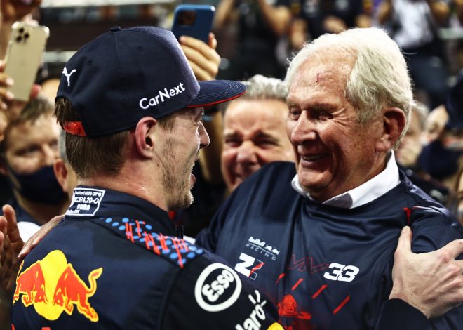 Max Verstappen face à une montée de pression : une possible suspension envisagée pour 2025 ?