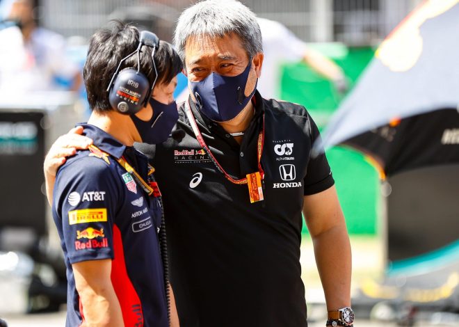 Red Bull dévoile une nouvelle livrée en hommage à Honda pour le Grand Prix de Suzuka