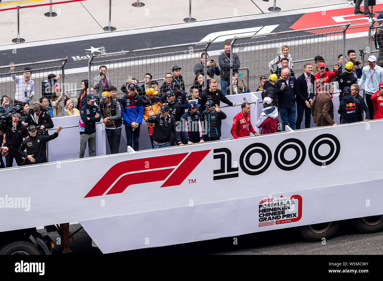 découvrez les derniers pilotes fia en chine, leurs performances, les équipes qu'ils représentent et les événements marquants de la saison. suivez l'actualité de la course automobile en chine et les talents émergents de la scène sportive.