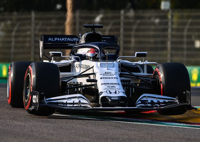 Formule 1 : découvrez comment profiter d&rsquo;un excellent bon plan pour suivre le Grand Prix d&rsquo;Émilie-Romagne 2025 ce dimanche