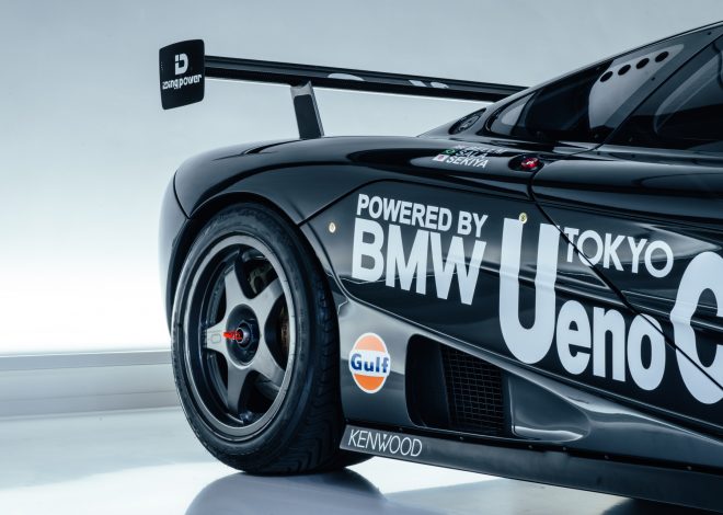 Formule 1 : la nouvelle réglementation de ce week-end qui pourrait transformer la compétition et provoquer des inquiétudes chez McLaren