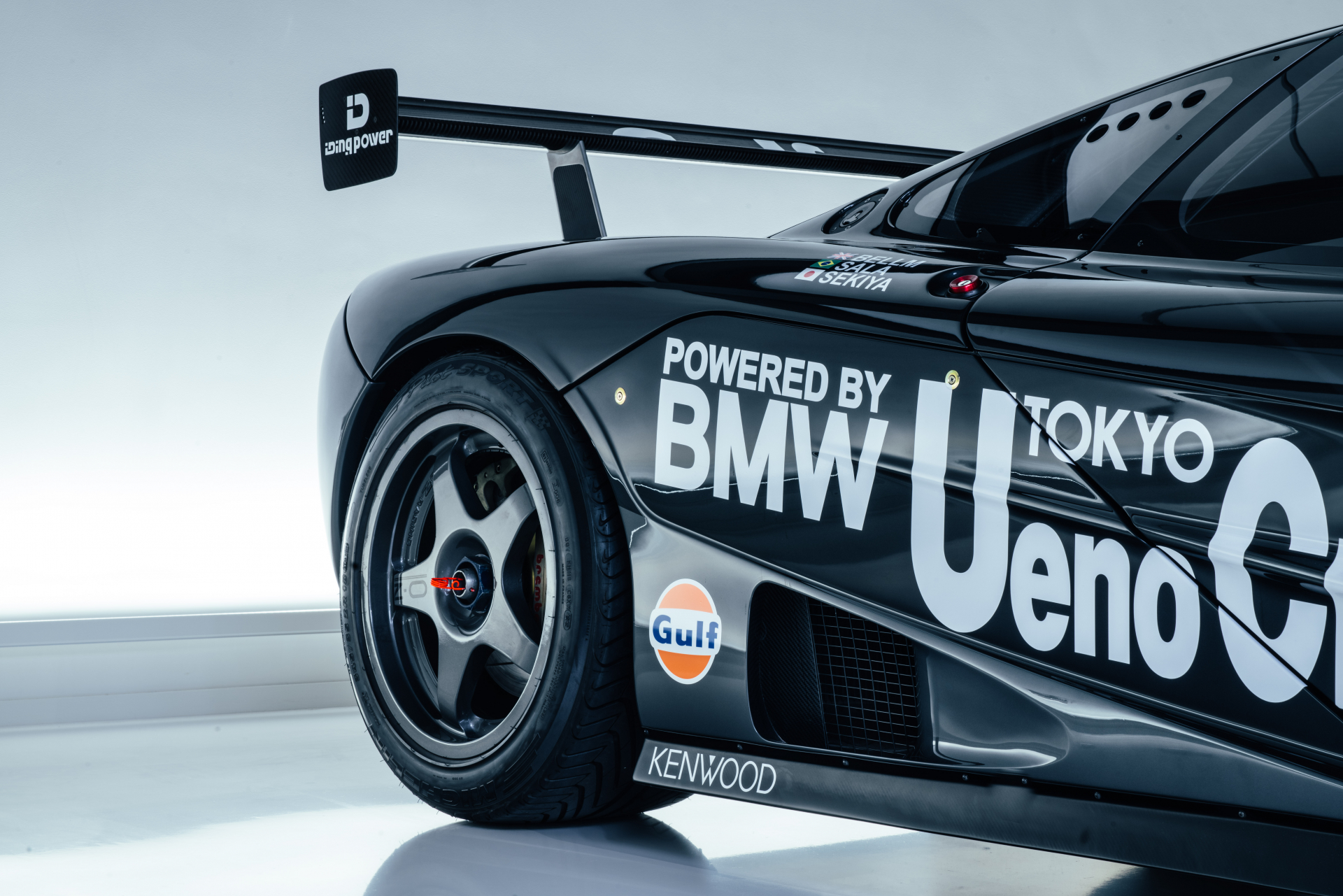 Formule 1 : la nouvelle réglementation de ce week-end qui pourrait transformer la compétition et provoquer des inquiétudes chez McLaren