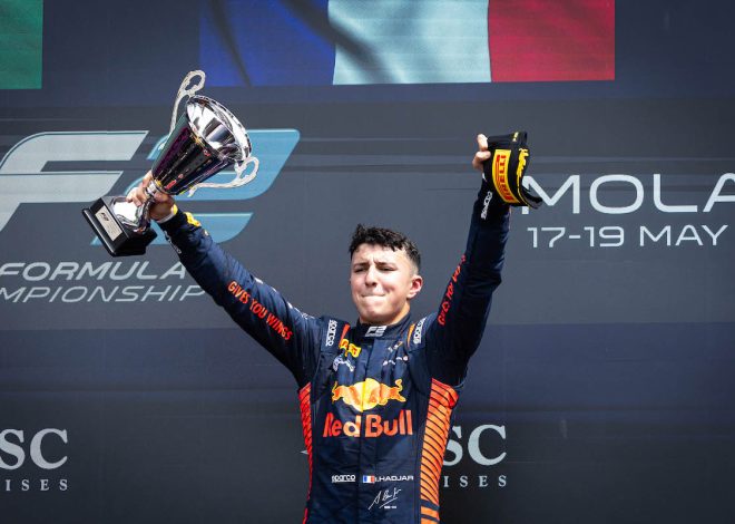 Red Bull : Isack Hadjar se confie sur ses ambitions futures !