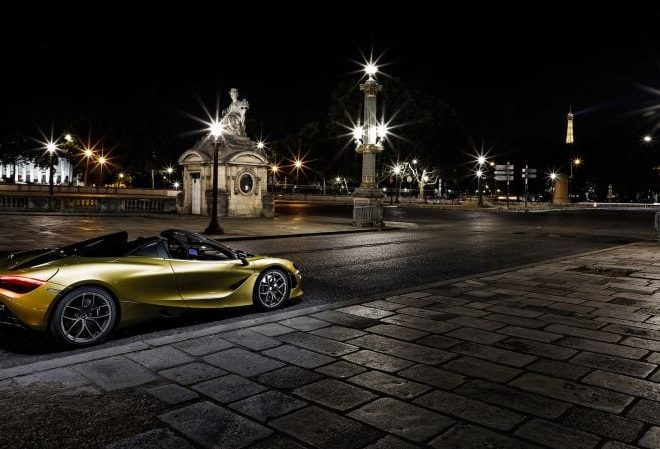 Découvrez le nom de la nouvelle McLaren dévoilé lors d&rsquo;une enchère sensationnelle