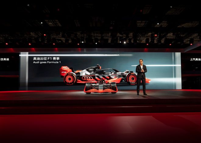 Audi adopte une approche prudente face aux exigences techniques pointues de la F1