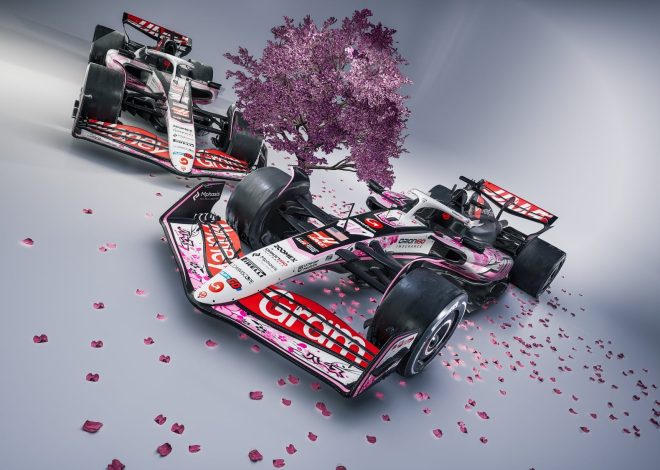 Formule 1 : Haas dévoile une livrée spectaculaire « Godzilla » pour le Grand Prix du Japon